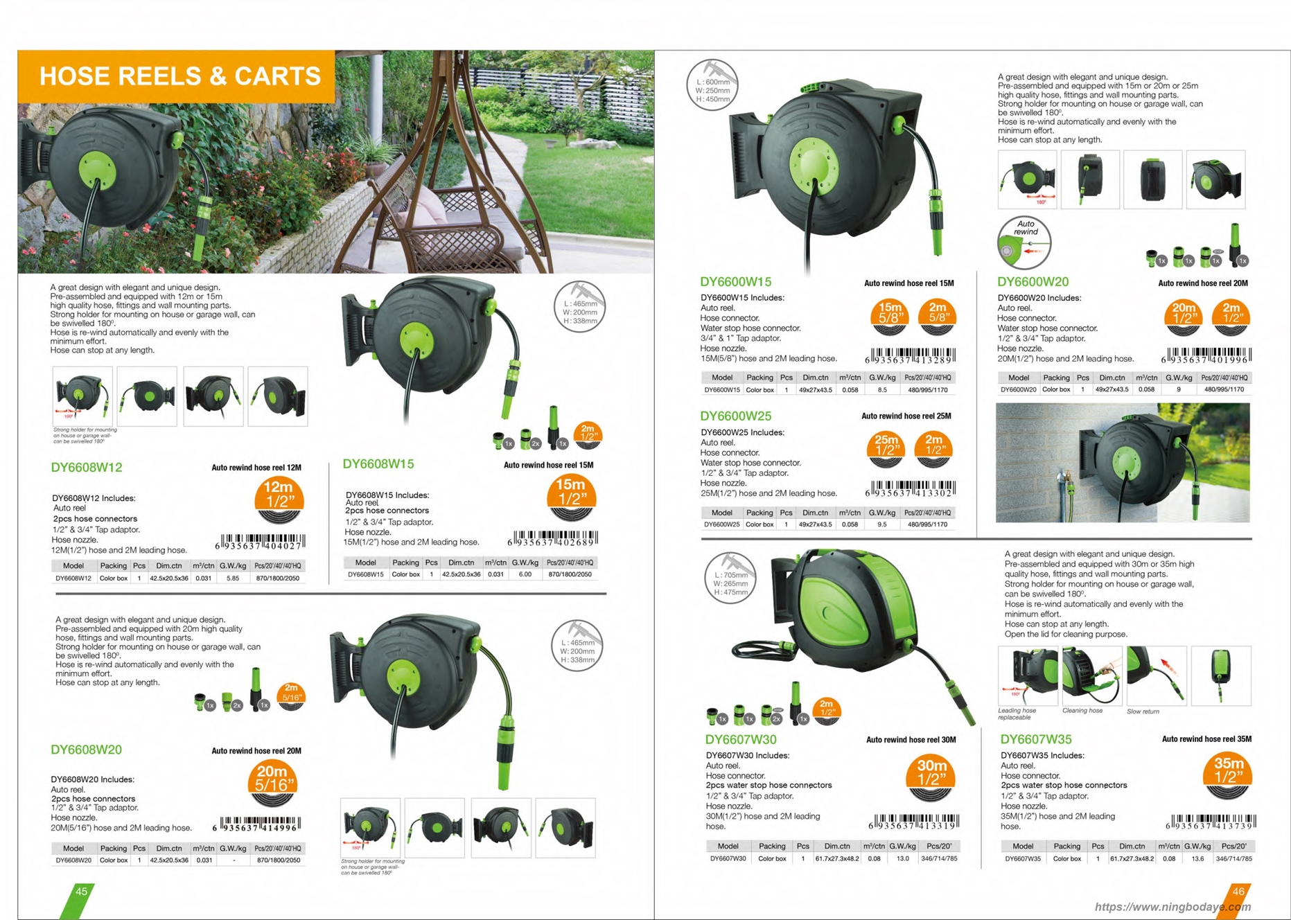 Pulverizador de agua para riego de jardines Catálogo PDF
